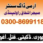 WhatsApp Image 2025-03-27 at 5.28.49 PM